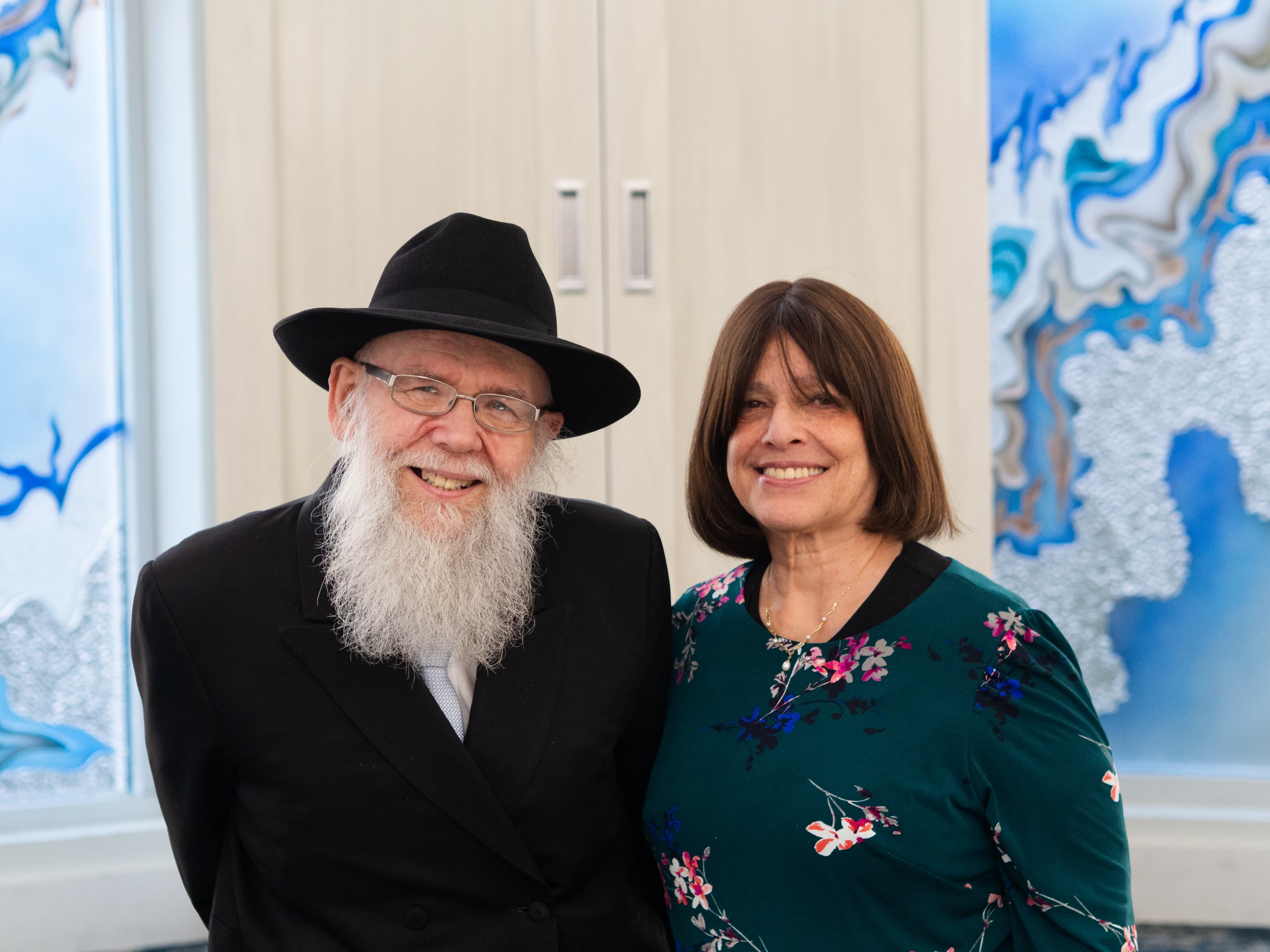 Hoen Bas Mitzva 350
