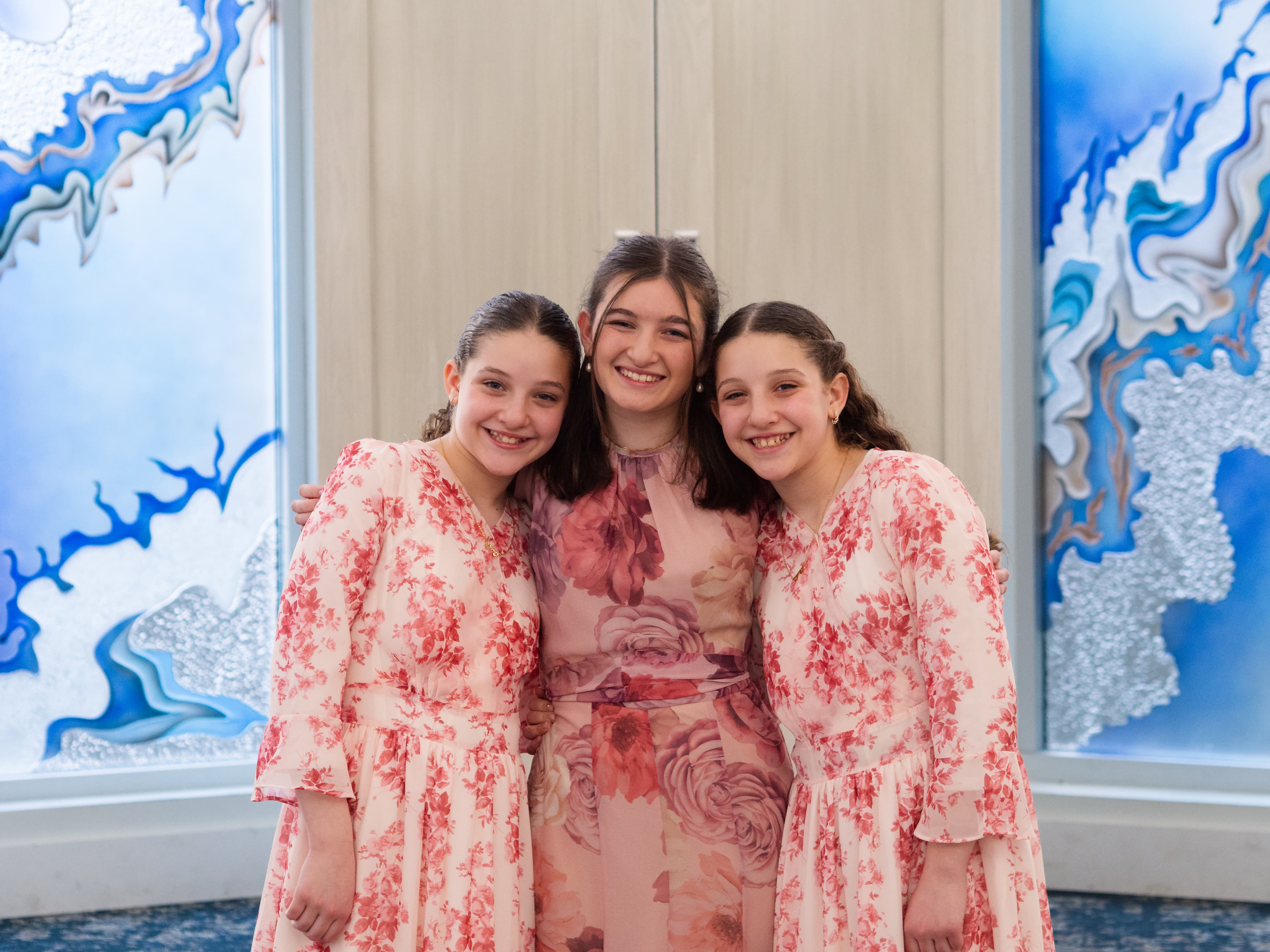 Hoen Bas Mitzva 261